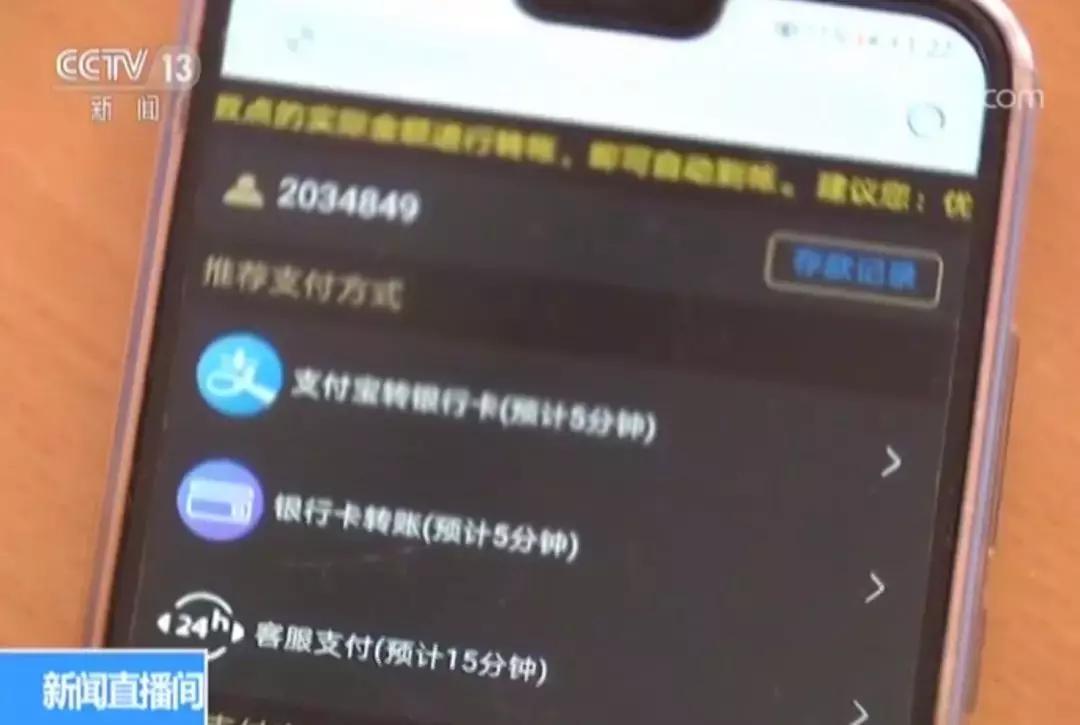 警惕这些赌博app,赌博app大揭秘