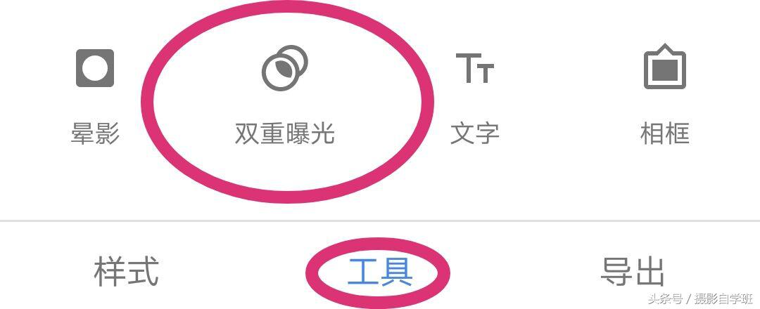 盗梦空间各种梦境搭建,盗梦空间效果制作方法
