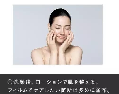 哪些明星有喝pola美白口服液,pola美白口服液明星喝