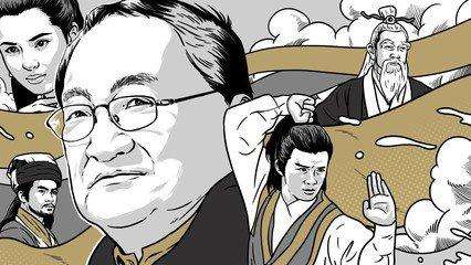 金庸最有名的两首诗,金庸作品中的经典诗句