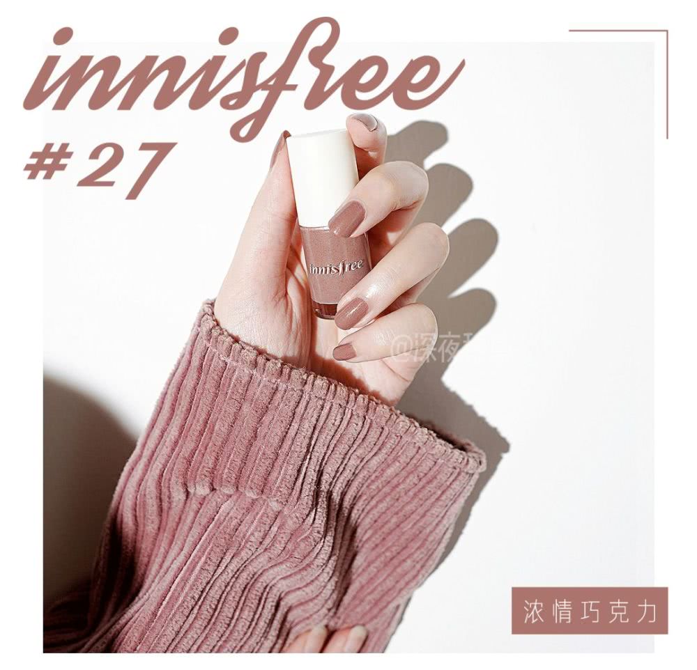 可撕持久透明指甲油推荐平价,女士指甲油最新款网红