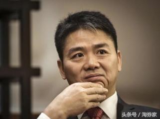 京东上的飞天茅台靠谱吗,京东的飞天茅台是真的吗