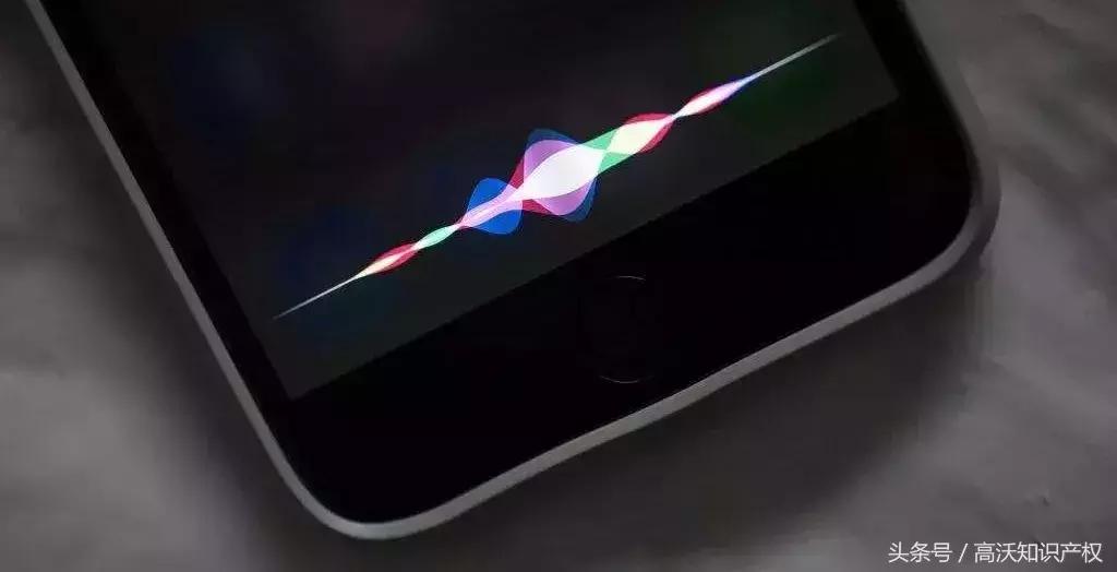 hey，Siri！苹果公司着手申请“SIRI”商标，下手有点慢