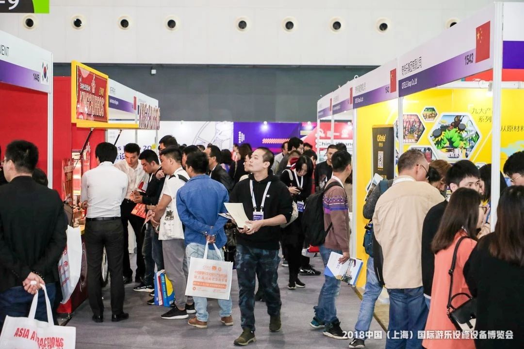 2021年5月上海游乐设备展览会,上海2018游乐博览会