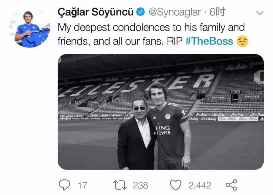 致哀航班遇难者,泰国王权国际集团创始人维猜