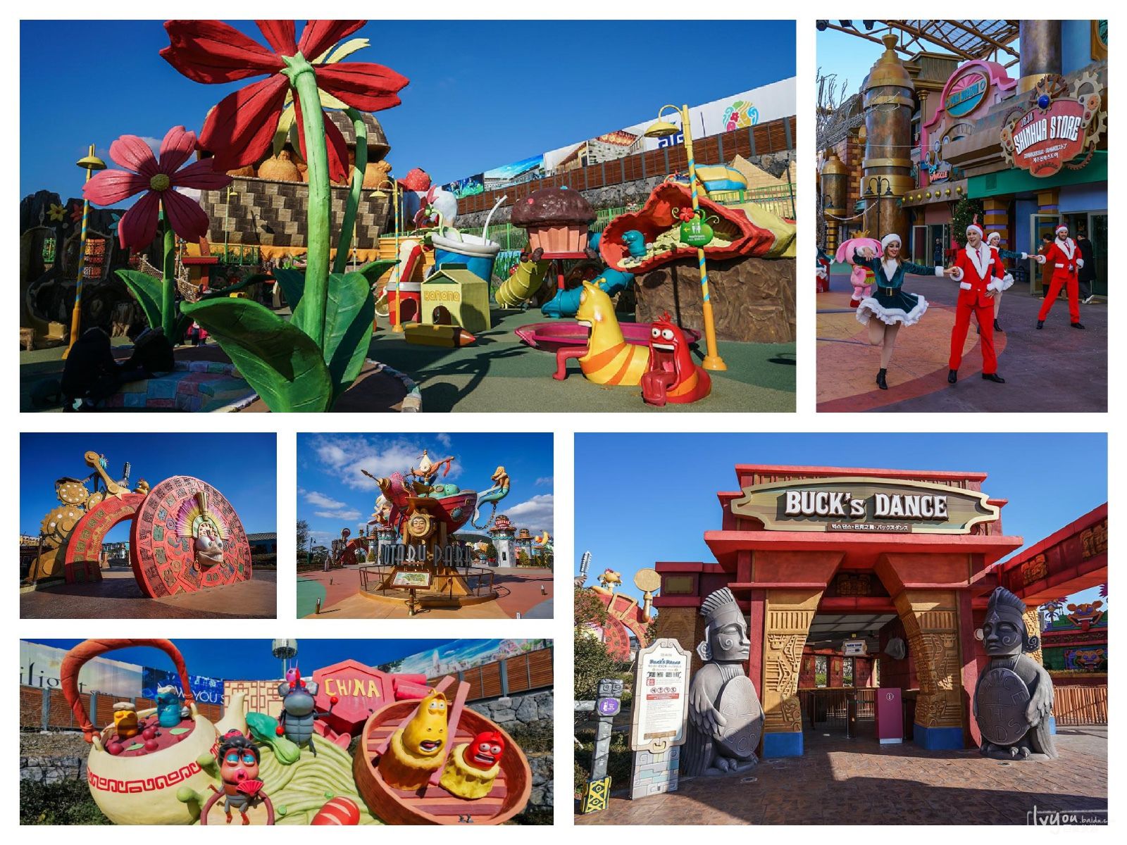 ig在哪里打的决赛,ig去哪里直播了