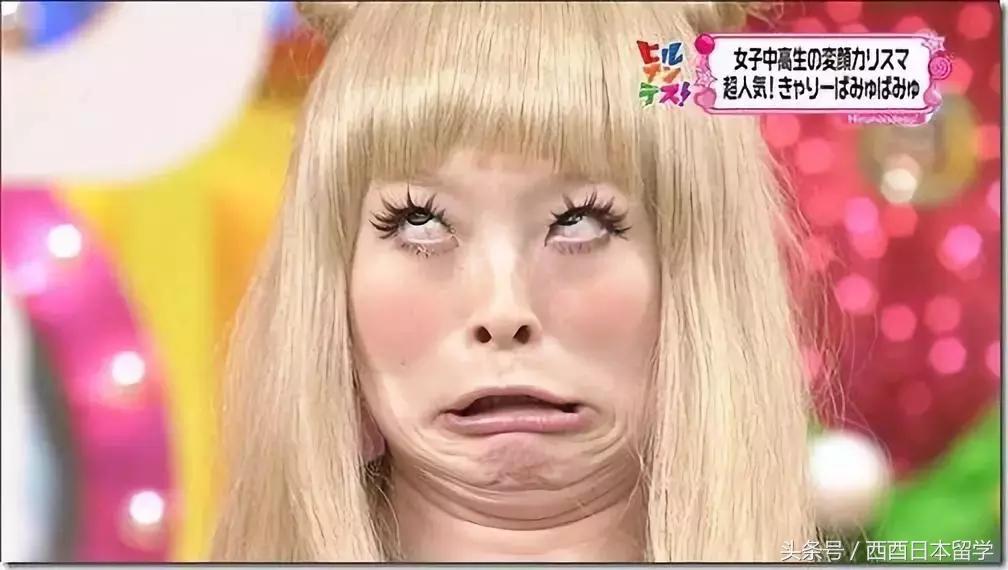 日本艺人丑照大集合，看完会不会粉转路人了？