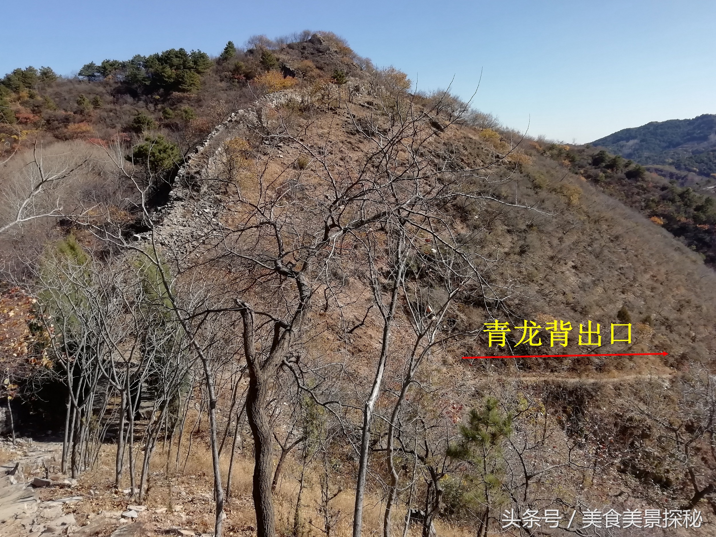 天津蓟县黄土梁旅游攻略,天津爬长城去哪里最好玩儿