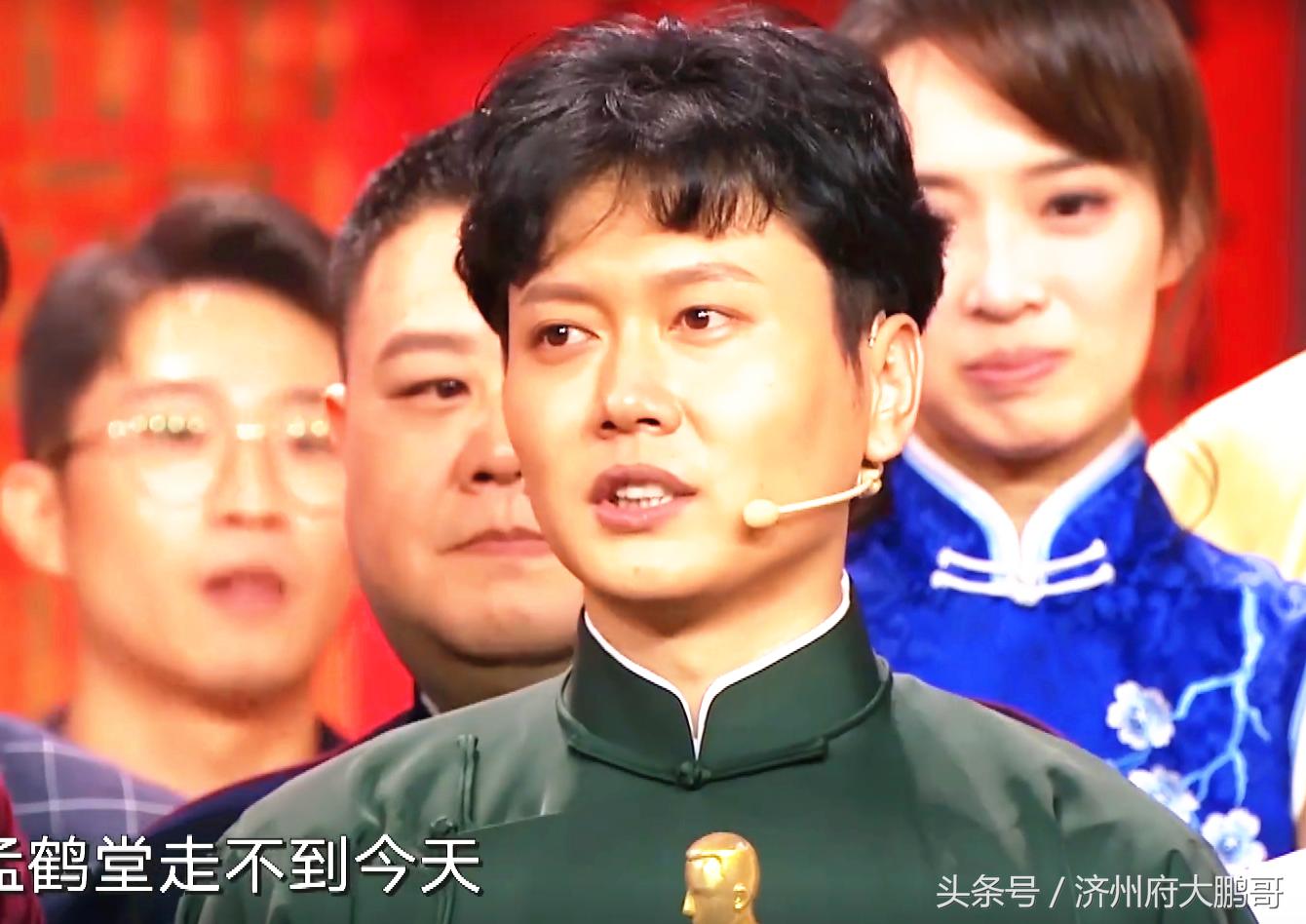 相声有新人孟鹤堂周九良夺冠,相声有新人孟鹤堂周九良决赛领奖