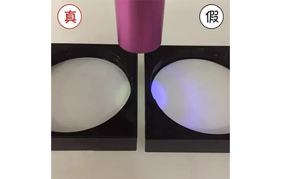 纪梵希四宫格散粉怎么判断真假,纪梵希四宫格散粉怎么辨真假