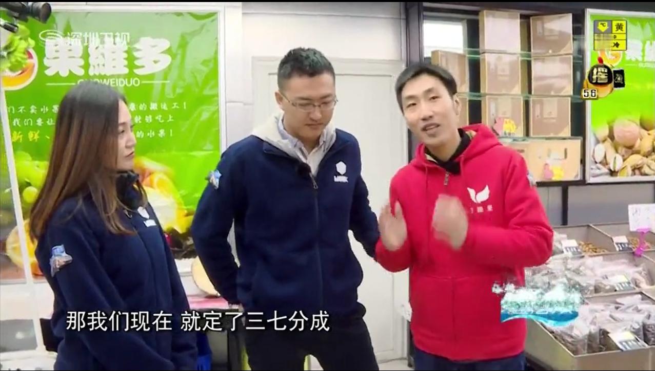 深圳卫视为梦想加油,深圳卫视为梦想加速