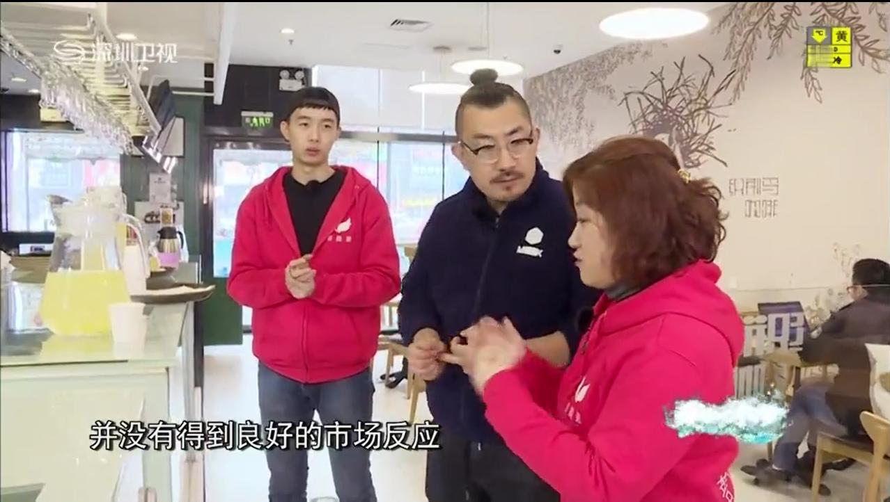 深圳卫视为梦想加油,深圳卫视为梦想加速