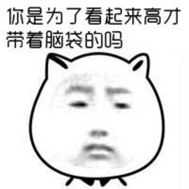 提高女司机交通安全意识,为何歧视女司机