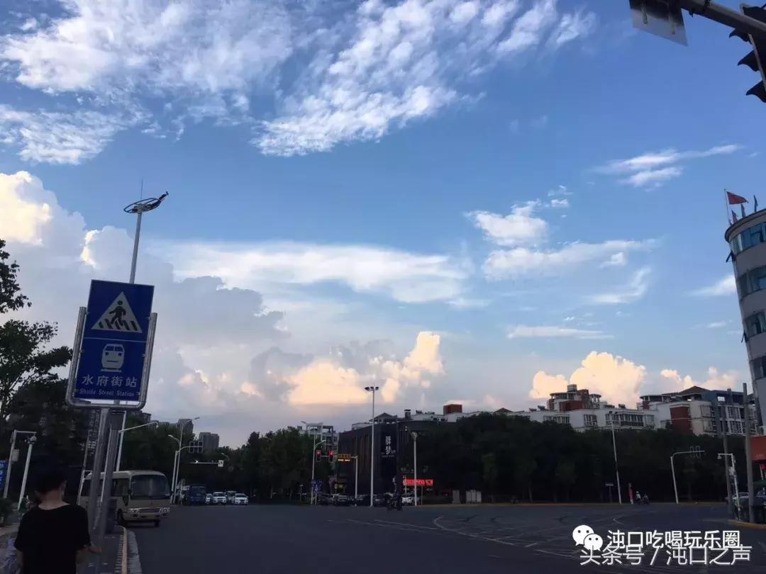 30张照片清晰全屏,沌口图片