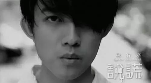 林宥嘉恋爱前后的反差,为什么林宥嘉是禁欲系