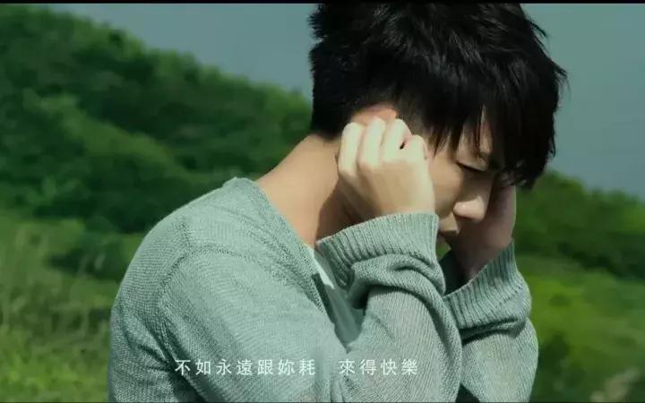 林宥嘉恋爱前后的反差,为什么林宥嘉是禁欲系