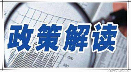 税务部门要求个体户建账吗,个体户需注意哪些违规
