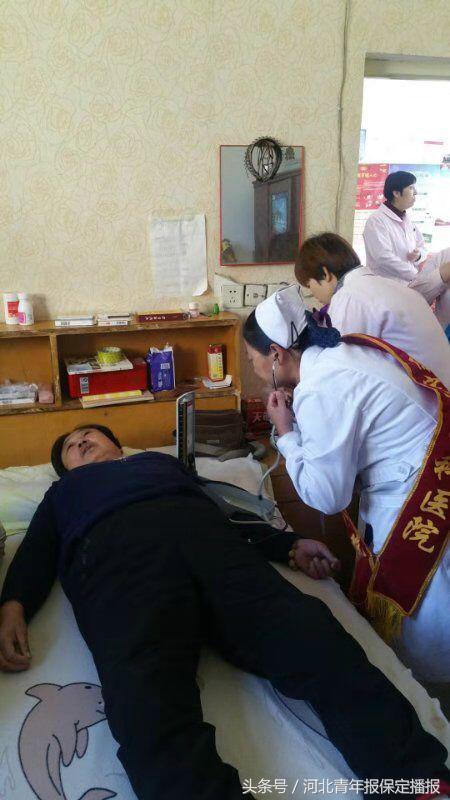 保定妇幼保健院支援石家庄,河北保定公益医疗机构