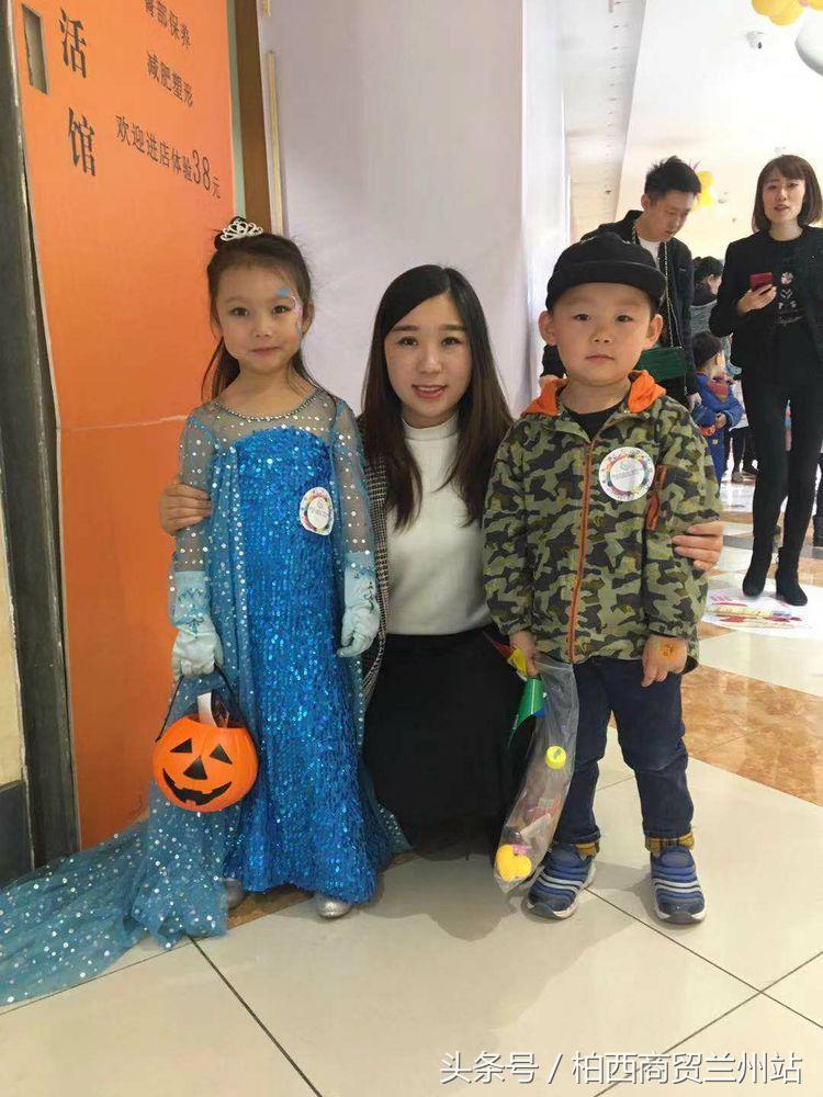 兰州天昱凤凰城惠智博仁幼儿园,天昱凤凰城慧智博仁幼儿园电话