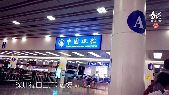 东方之珠浪漫依然,东方之珠粤语香港回归