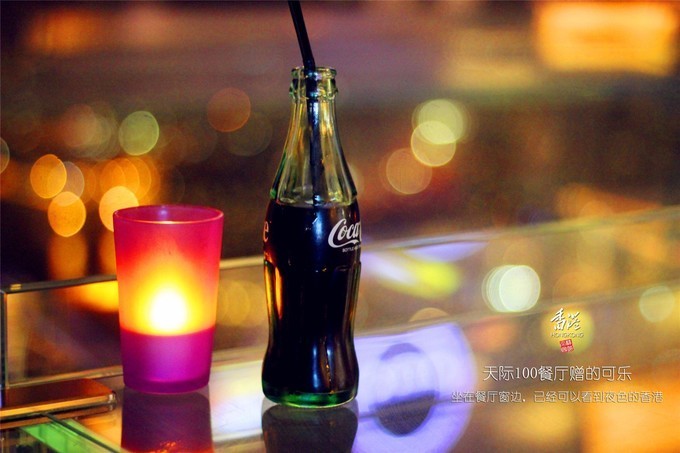 东方之珠浪漫依然,东方之珠粤语香港回归