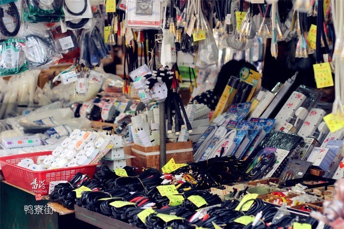 东方之珠浪漫依然,东方之珠粤语香港回归