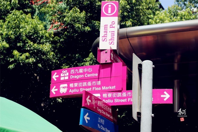 东方之珠浪漫依然,东方之珠粤语香港回归