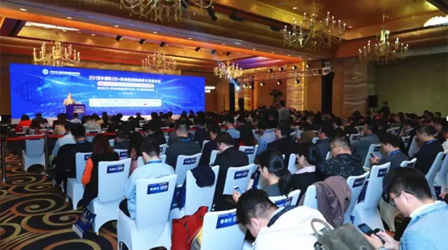 金恪金服集团,金恪集团贵阳分公司年会