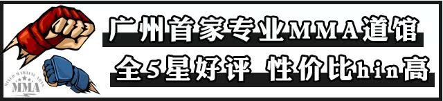 北京路5星拳馆，教练却“打”人无数！竟是彭于晏、颜如晶的最爱