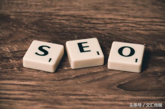 seo和sem的区别是什么,怎么看待sem和seo的区别与优缺点