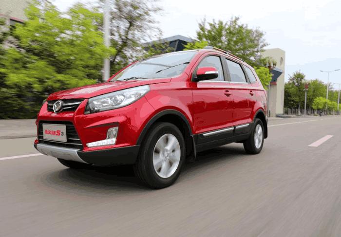 北汽银翔幻速s3停产时间,北汽银翔汽车现状