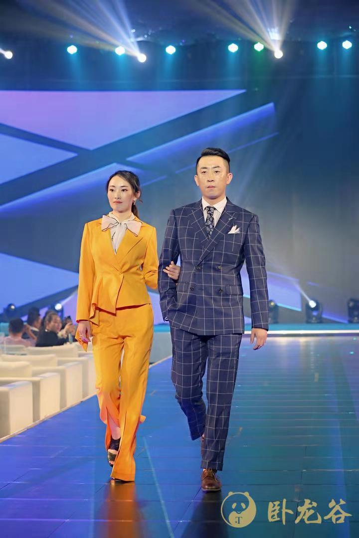 百悦卧龙谷壹号,百悦卧龙谷九号