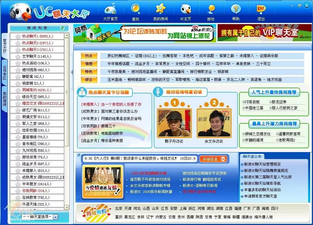 短时间怎么赚到1000,短时间如何赚到2千块钱