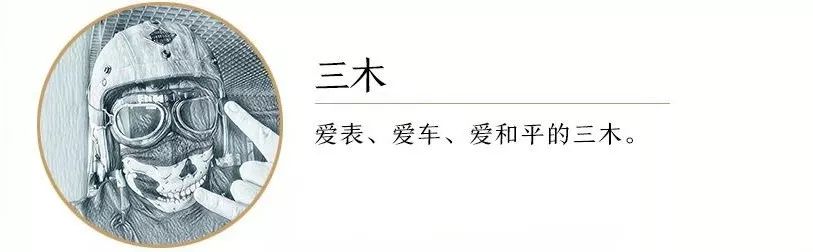 大腕汇,大腕云集球赛