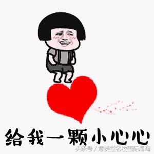 兰芝隔离真的好吗,兰芝隔离为什么有的那么便宜