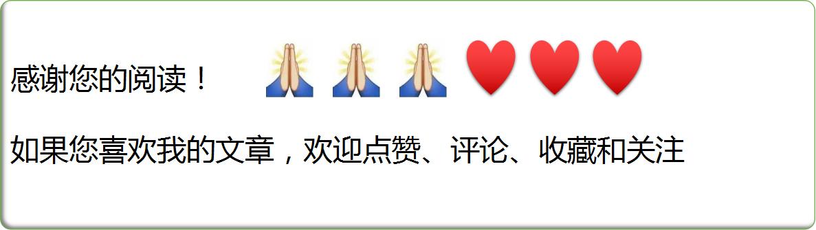 治安策原文讲读,治安策原文翻译赏析