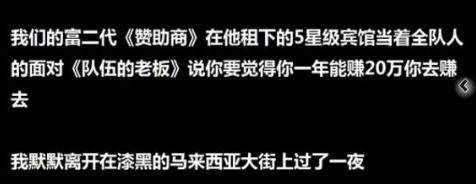 dota主播谁最厉害,大酒神yyf