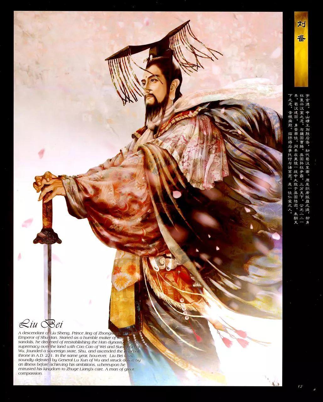 五官决定命数,天生五官破相代表命运