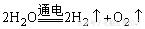九年级化学知识清单打印版,九年级上册化学重点知识复习视频