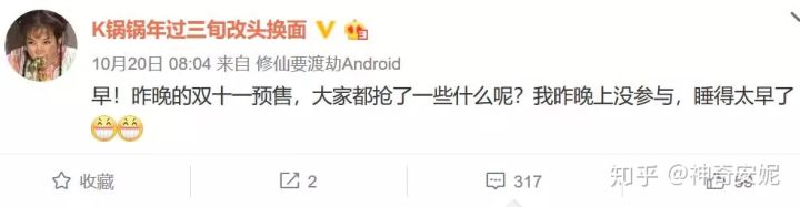 2019最全面的双十一玩法攻略,双十一最全避坑省钱攻略