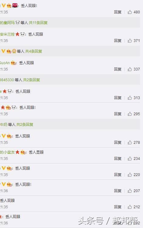 西甲国家德比看点十足,中超广州恒大对西甲