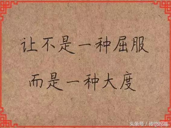 会动的漂亮图片,会动的花草图片