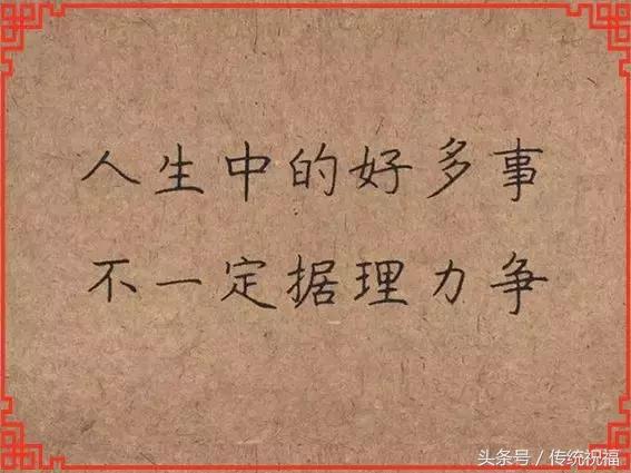 会动的漂亮图片,会动的花草图片