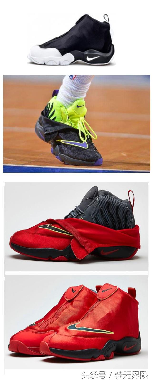 1988年nike球鞋,1998年匹克篮球鞋