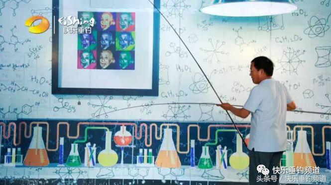 什么牌子的鱼竿调性比较标准,怎么知道自己鱼竿的调性