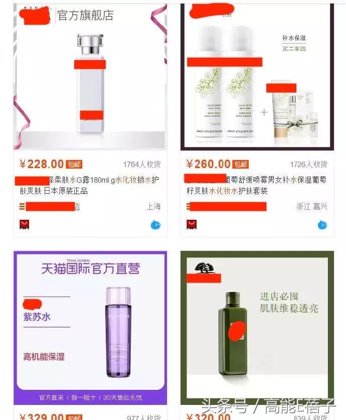 邓伦粉丝不能打?