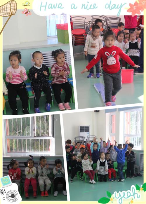 市妇联亲子趣味运动会,妇联趣味运动会