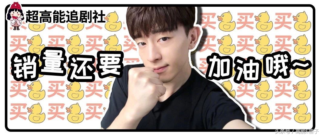 邓伦粉丝不能打?