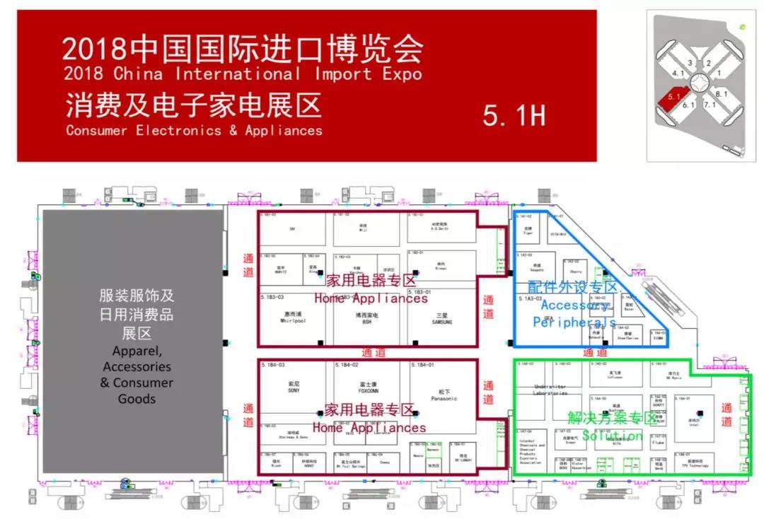 进口博览会时间和地点,进口博览会参观全攻略