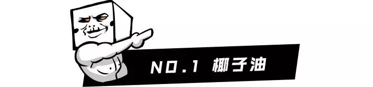 这些美味的网红食品你get到了吗,这些网红产品真的有用吗